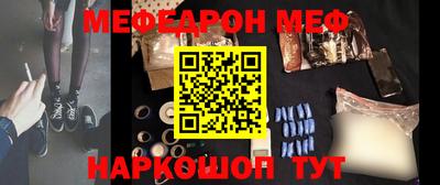 марки lsd Донской