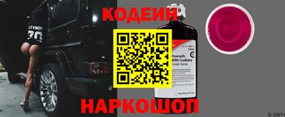 марки lsd Донской