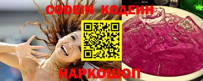марки lsd Донской