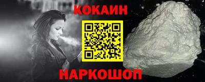 метадон Дубна