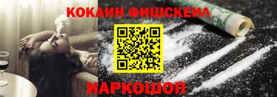 метадон Дубна