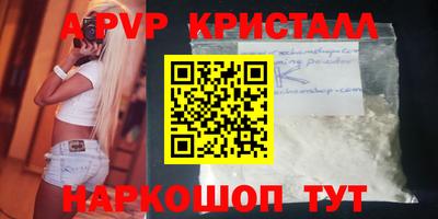 метадон Дубна