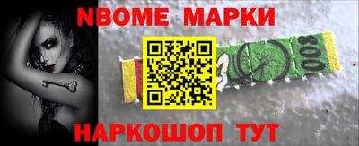 метадон Дубна