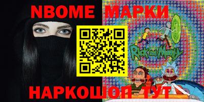 PSILOCYBIN Донецк