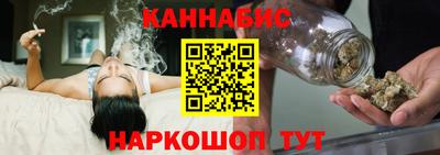 PSILOCYBIN Донецк