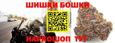 PSILOCYBIN Донецк