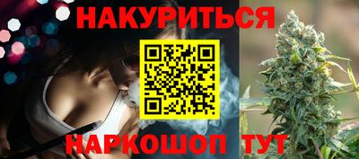 PSILOCYBIN Донецк