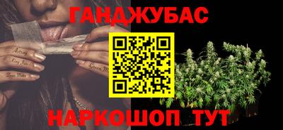 марки lsd Донской