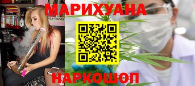PSILOCYBIN Донецк