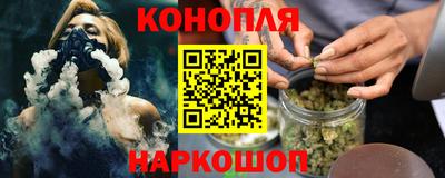 метадон Дубна