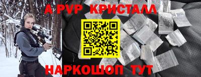 метадон Дубна