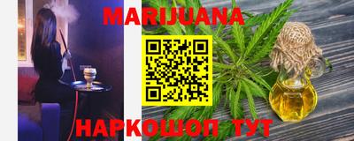 PSILOCYBIN Донецк