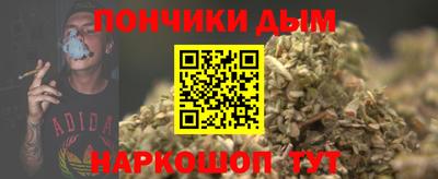 метадон Дубна