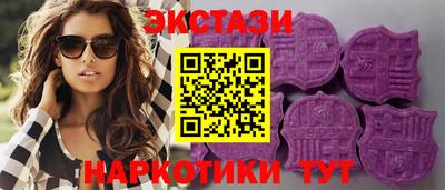 марки lsd Донской