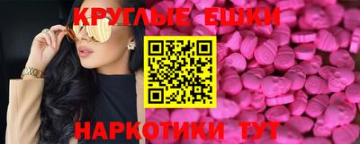 метадон Дубна