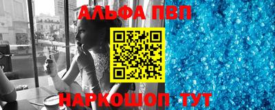 метадон Дубна