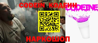 марки lsd Донской