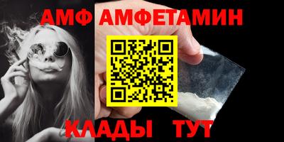метадон Дубна