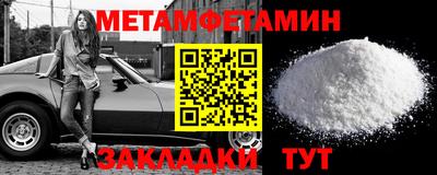 PSILOCYBIN Донецк