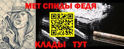 метадон Дубна