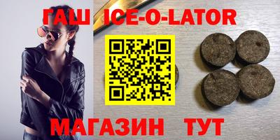 PSILOCYBIN Донецк