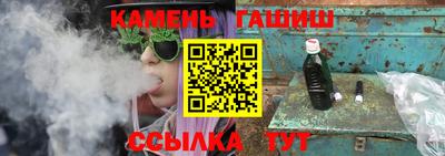 метадон Дубна