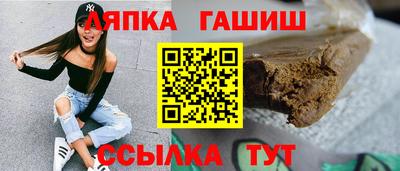 марки lsd Донской