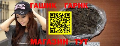 метадон Дубна