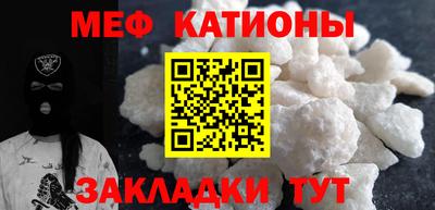 метадон Дубна