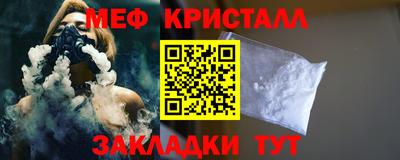 метадон Дубна