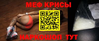 метадон Дубна
